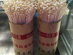 -川锅一号火锅(铜山万达店)
