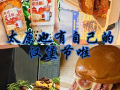 -万达广场(龙湖店)