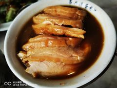 -宝香绑线肉骨茶(柏威年广场店)