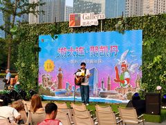 -大连凯丹广场