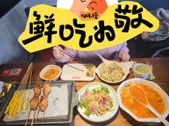 -管氏翅吧(台湾街店)