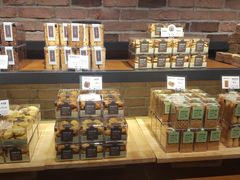 零售区-贝尔麦莎(城上城店)