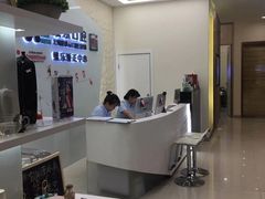 -维乐口腔(美维云门诊陆家嘴店)