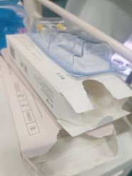 -武汉五洲整形外科医院