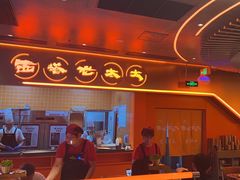 -西塔老太太泥炉烤肉(苏州大悦城店)