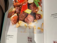 -尚一汤·粤菜海鲜(环球港店)