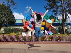 -七彩云南欢乐世界