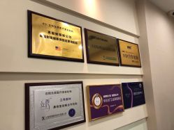 -鑫元辰医疗美容整形