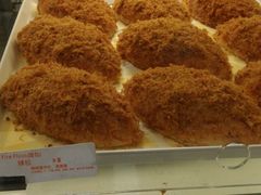 -BreadTalk面包新语·烘焙蛋糕(金光华广场店)