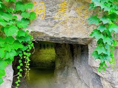 -千佛山风景名胜区