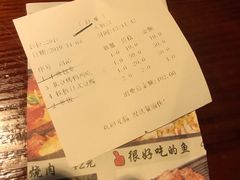 -田婆婆的菜(海口友谊阳光城店)