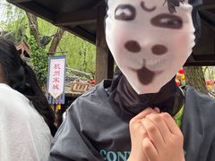 -杭州宋城