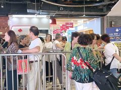 -UH祐禾(上海五角场万达店)