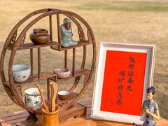 -苏州金鸡湖大酒店