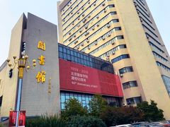 -北京服装学院民族服饰博物馆