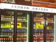 -钱小奴创意自助餐厅·原切谷饲安格斯畅吃(苏州昆山招商花园城店)