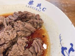 -柴氏风味斋(甘家口店)