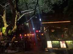 -城墙外BAR