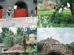 -响堂山石窟-北响堂山石窟