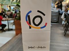 -Seesaw Coffee(上海太阳宫K46店)