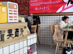 -冒菜西施·非遗冒菜(总店)