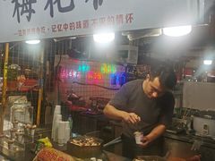 -大学城夜市大排档(凤栖路店)