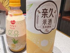 -丰茂烤串(公园店)