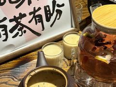 -并州大牌档之醉轻尘
