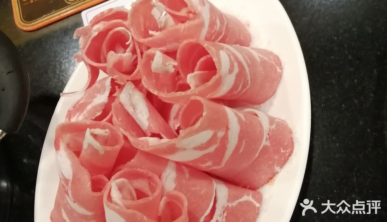 双井家乐福呷哺呷哺