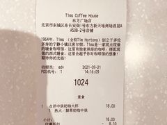 -Tims天好咖啡·贝果(东方广场店)