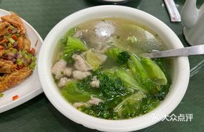 Pork Slice Soup