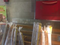 -味多美蛋糕(双安店)