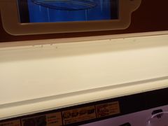 -KURA寿司(金阁寺店)
