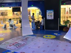 -博沃思·专注力·心理咨询·家庭教育(世豪中心)
