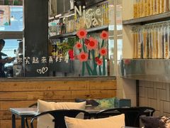 -MI WU FACTORY米屋美食工厂餐厅(绿地店)
