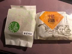-天厨妙香素食餐厅(清华店)