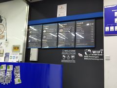 -车享家汽车养护中心(花照壁店)
