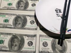 -蘭奢雅集·江浙菜(青山江滩店)