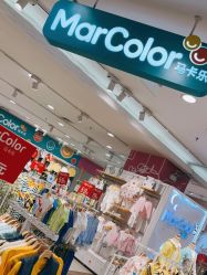 -孩子王童乐园(唐山万达广场店)