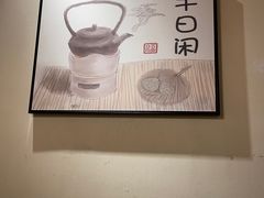 -沏点Trattoria意大利餐厅(新街口店)