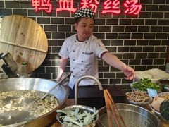 -老城南.鸭血粉丝汤(夫子庙店)