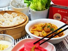 -靓虾二哥·龙虾馆(大塘总店)