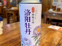 牡丹花酒-老雒阳面馆·水席·洛阳菜(王城路店)