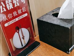 -站前猪蹄&家常炒菜(长乐公园店)