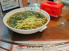 -韩记海鲜饺子旗舰店(红海新区店)