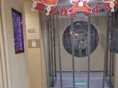-海底捞火锅(宇飞大厦店)