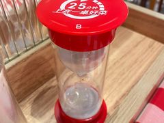 -西贝(南开大悦城店)