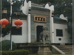 -古琴台