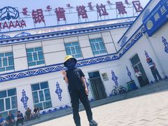-银肯塔拉沙漠生态旅游景区