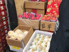 -双福水果批发市场